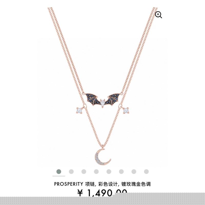 Swarovski Necklaces